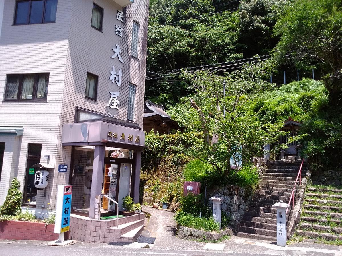 ホテルOnsen Minshuku Oomuraya No.1 新宮市 エクステリア 写真