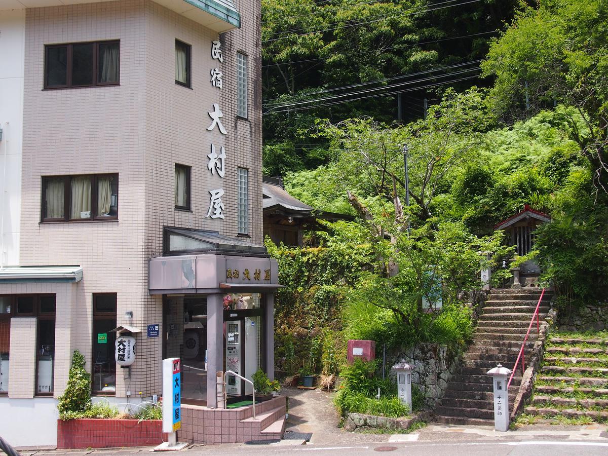 ホテルOnsen Minshuku Oomuraya No.1 新宮市 エクステリア 写真